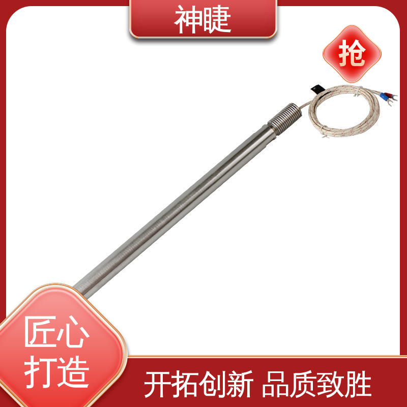 神睫品牌耐磨热电偶 K型测量 适用于电厂水泥厂锅炉温度检测