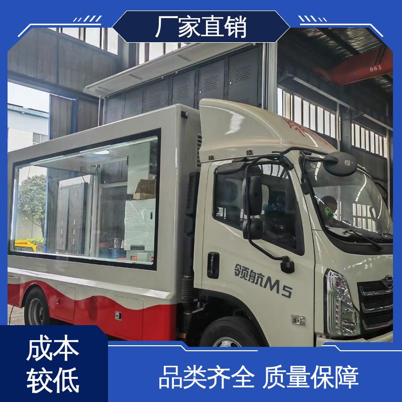 画面清晰 传媒车 广告宣传车 上门回收 上期轻卡