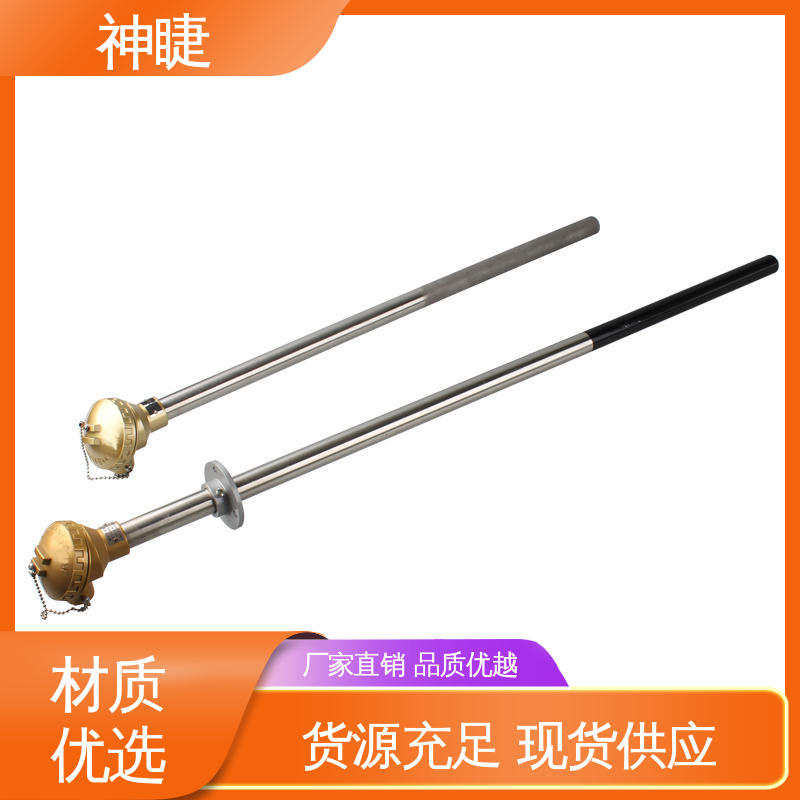 神睫品牌 耐磨材质 K型高温热电偶 精准测温 适用于循环硫化床锅炉