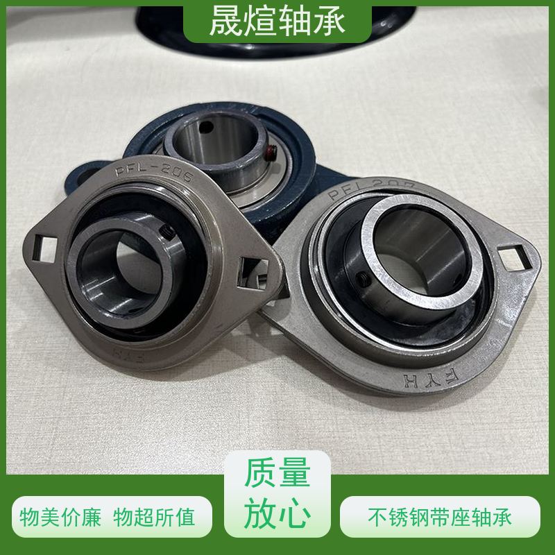 20BSW01=ASB2052 矿山机械轴承 耐多尘 可用于工业设备领域