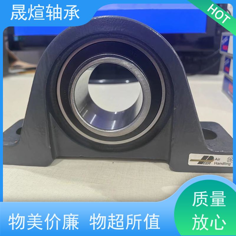 UCFL308 FAG佛 山轴承 结构形式多样 能够承受较大负荷
