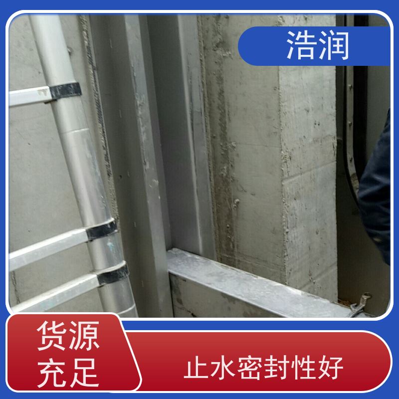 浩润框式液动旋转堰门结构稳固 抗压好品质可信