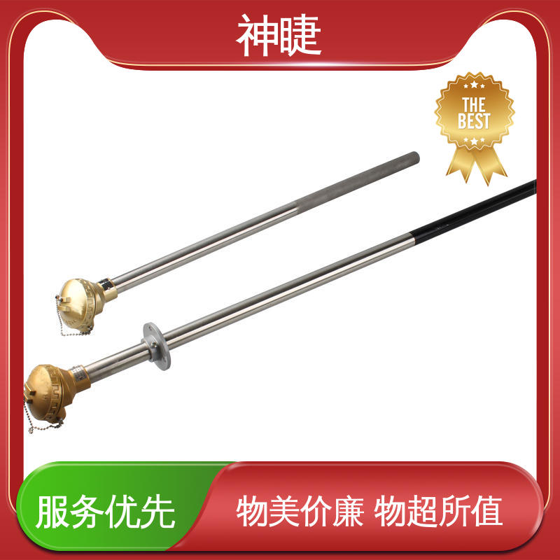 神睫数显定制K型热电偶，高温耐磨，适用电厂水泥厂