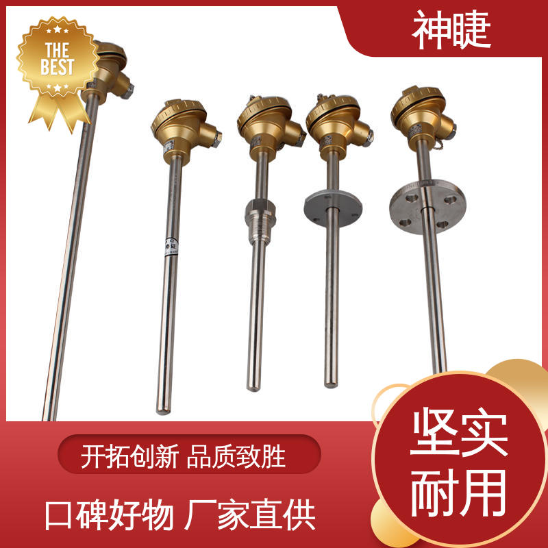 神睫品牌 K型耐磨热电偶 特种耐热 垃圾焚烧炉专用