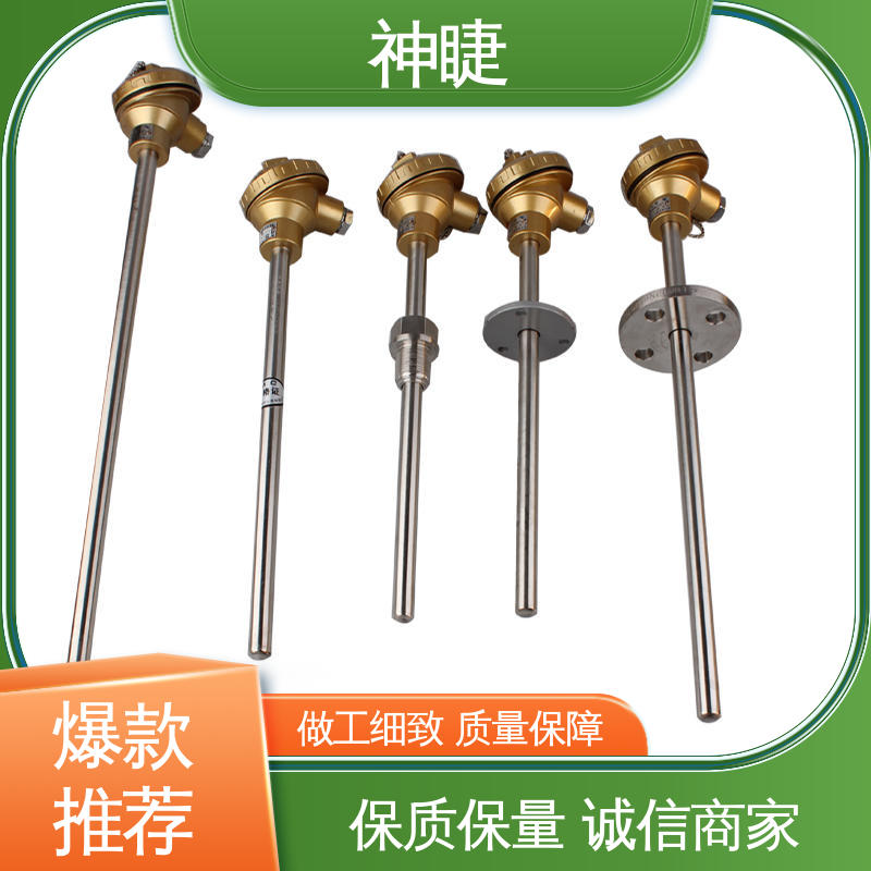 热电偶K型高温耐磨合金材料窑尾专用测温精准全国配送