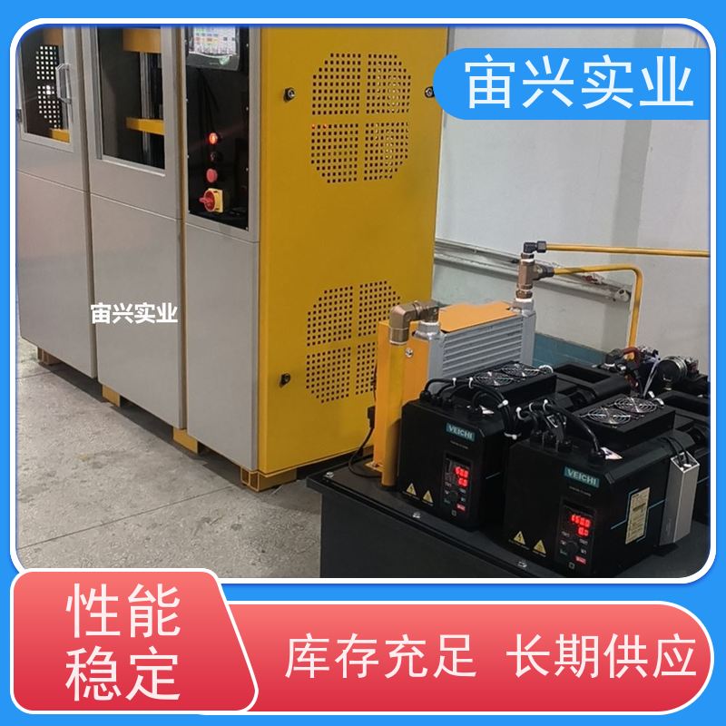宙兴实业 电热成型定型机 热压机 加热均匀时间稳定 使用寿命长