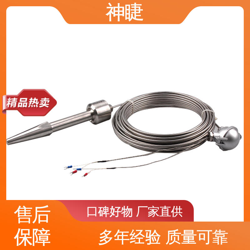 神睫精准测温热电偶 耐磨高温款 轮胎橡胶厂专用