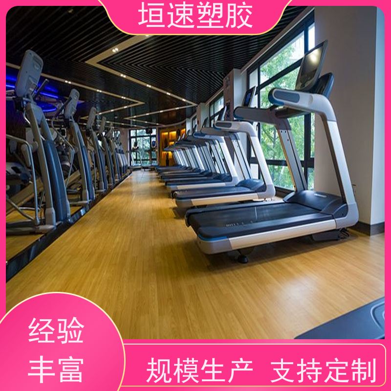 LGHausys 商用防水石塑地板新国标 篮球场橡胶厂家 苏州橡塑地板