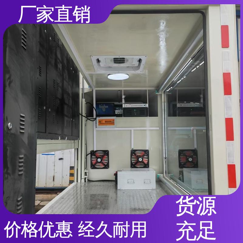 豪沃 移动广告车 P4P5彩屏可选 传媒车 送车上门
