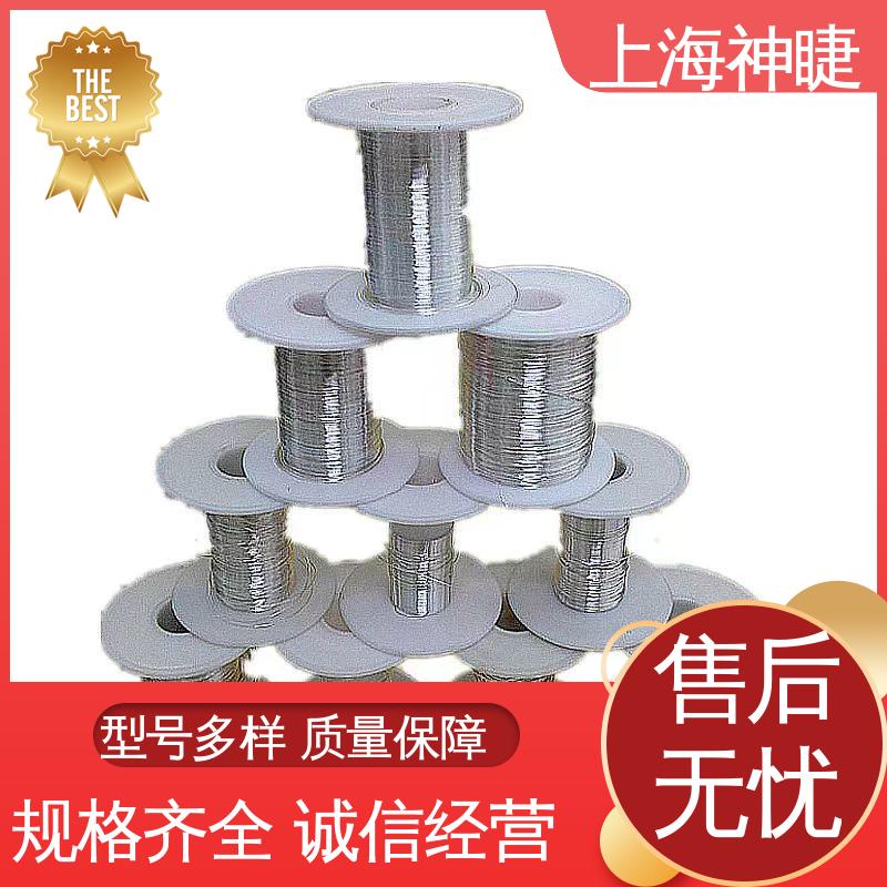 神睫高纯导电银线银丝 φ25um规格 99.99%银含量