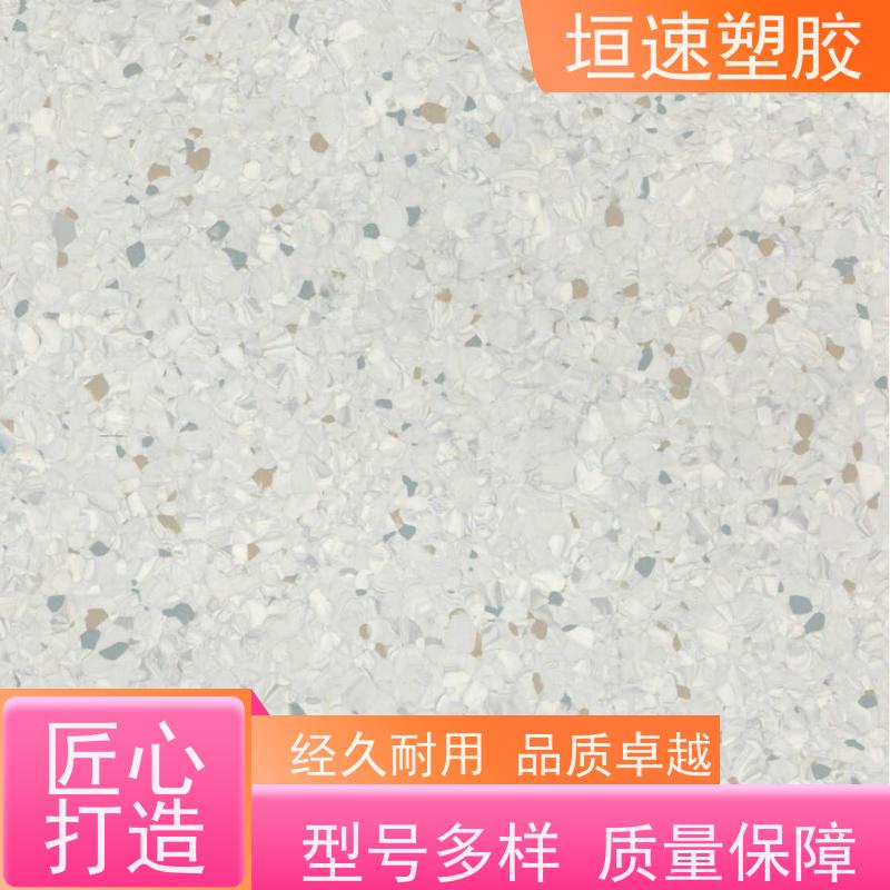 LGHausys 厂房同透pvc地板环保耐磨 篮球场pvc地板修复 同质透心pvc