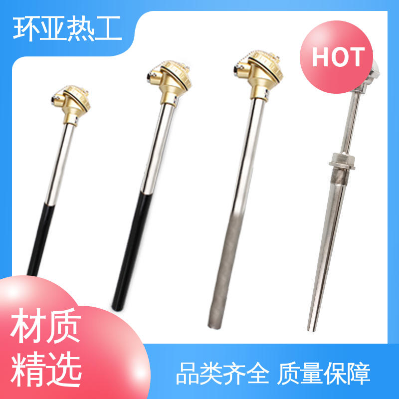 环亚 K型高温耐磨热电偶 品牌 固定法兰式 切断阀硫化床