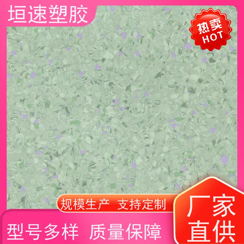 LGHausys 学校pvc地面地垫承载力强 网球场用地板胶维修 spc石塑地板