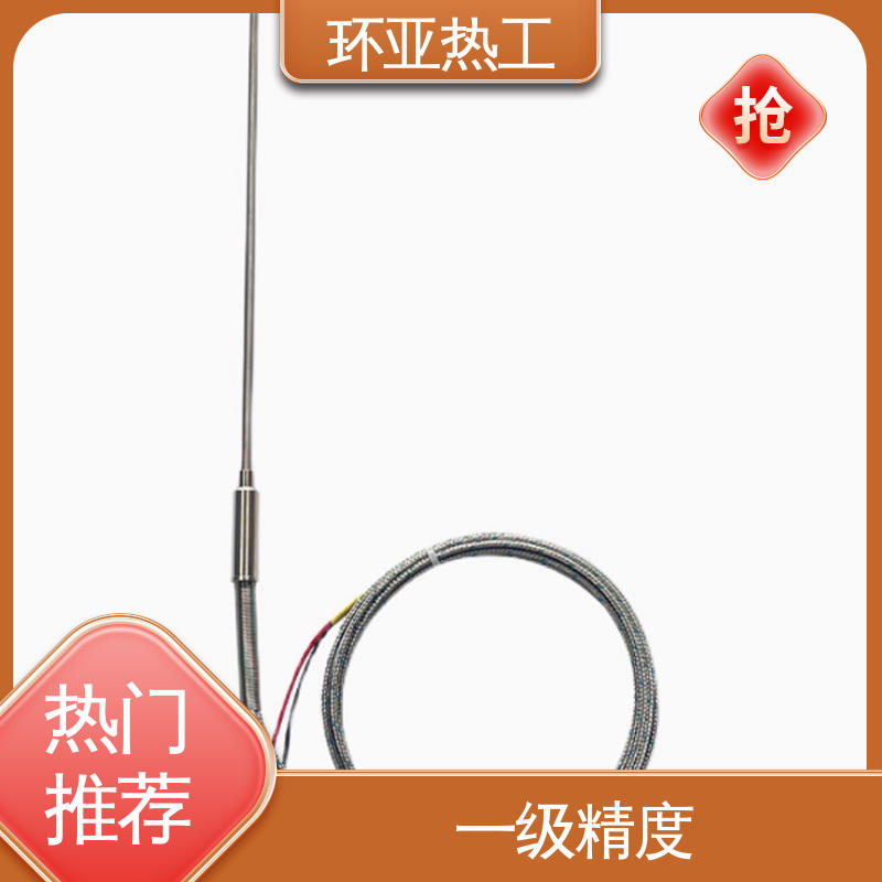 环亚 0-1600 高温S型B型R型铂铑热电偶 供应 烧结光亮炉