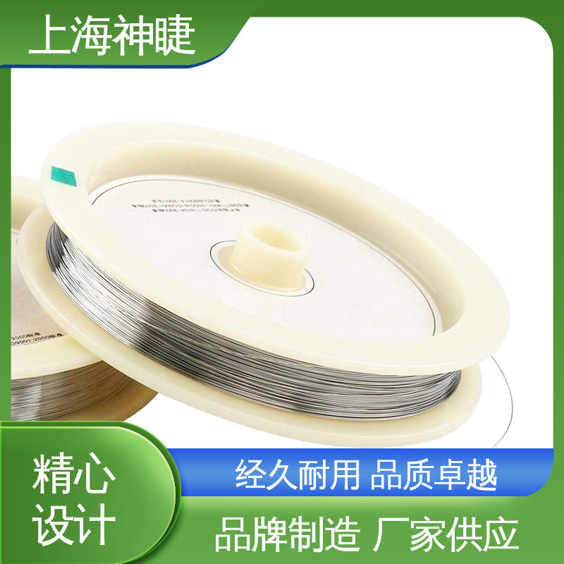 神睫品牌Pt丝0.3mm电泳槽专用99.99%纯度铂金丝材料
