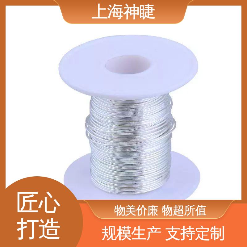 神睫高纯度银线银丝 φ0.1mm 真空封装 电子航空医疗广泛应用