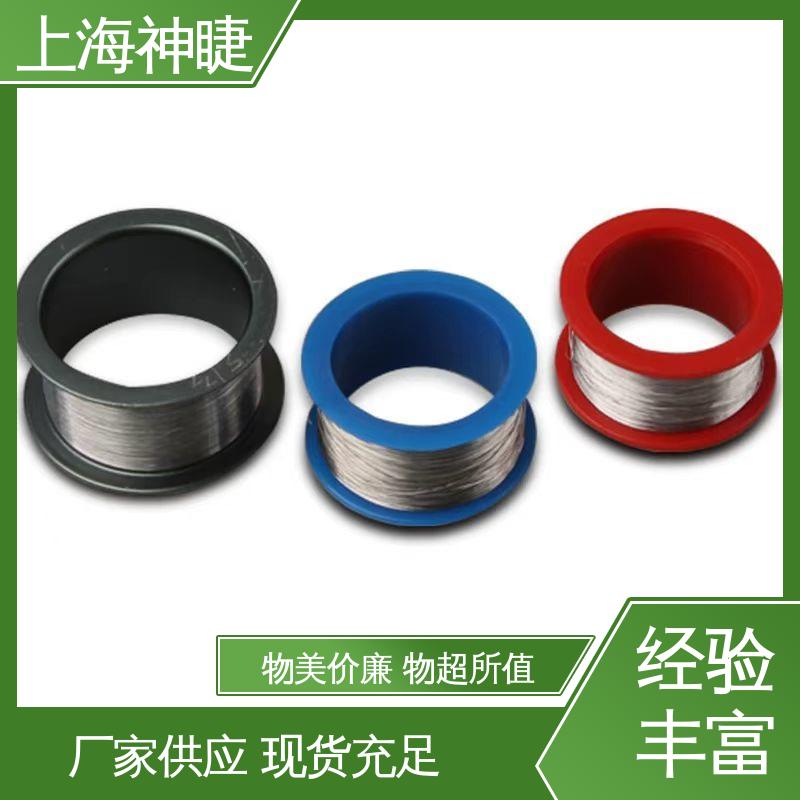神睫99.99%纯铂金丝 电泳槽应用 φ0.02mm规格可定制
