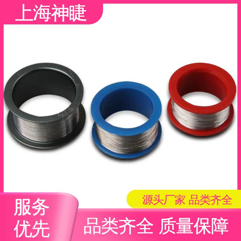 神睫电解阳极高纯铂金丝Pt丝 规格0.015-10mm可选