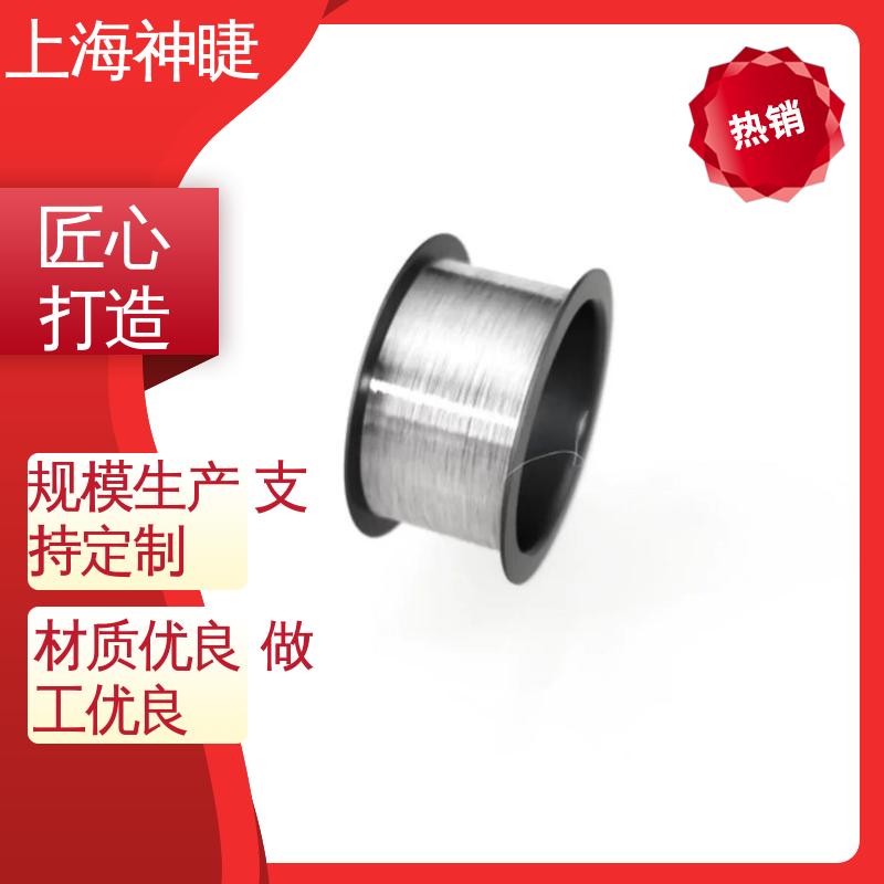 神睫高纯导电99.99%银线银丝 φ0.1mm 规格可选