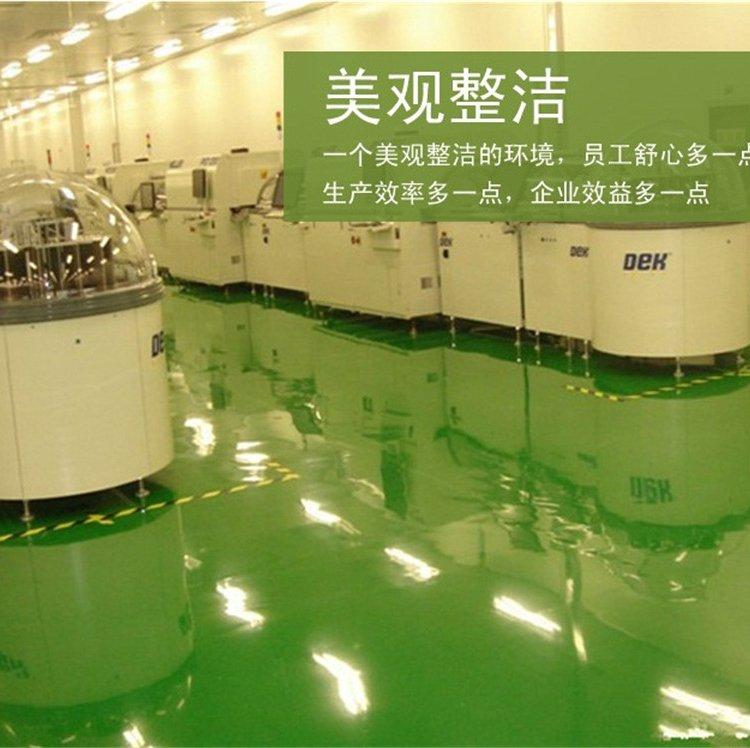 固镪 停车场 篮球场 车间环氧砂浆地坪漆施工 商家包工包料