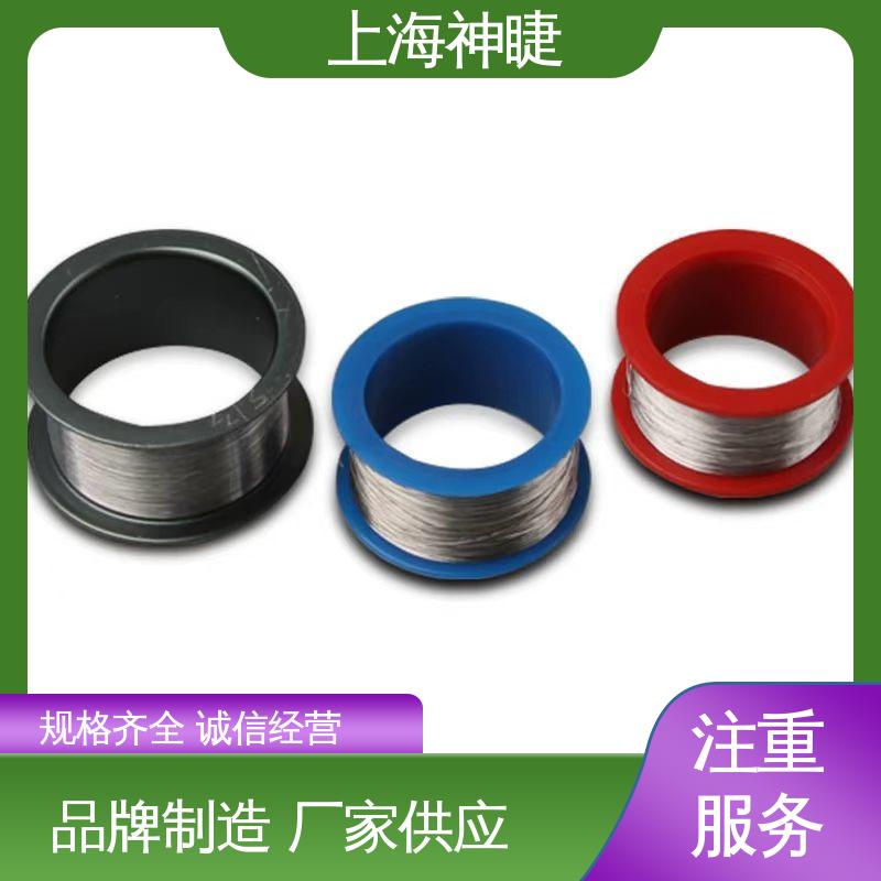 神睫高纯铂金丝Pt丝医疗应用φ0.15mm规格接受定制