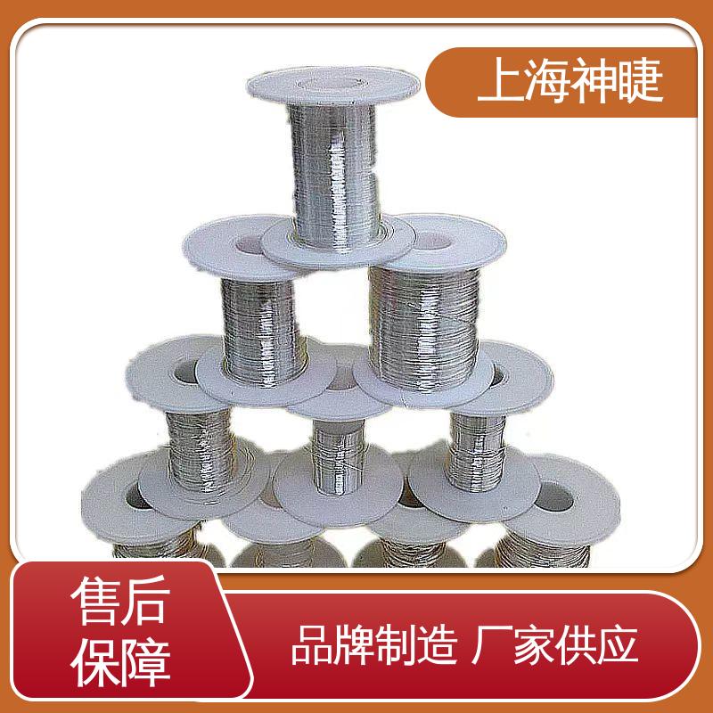 神睫品牌高纯银线银丝 φ0.015mm 99.99%纯度 导热导电性能佳