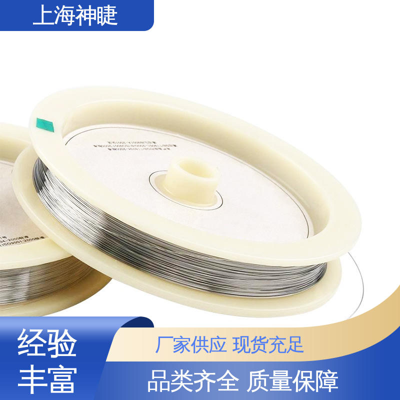 神睫品牌铂金丝Pt99.99%高纯度多规格可选适用于电解水