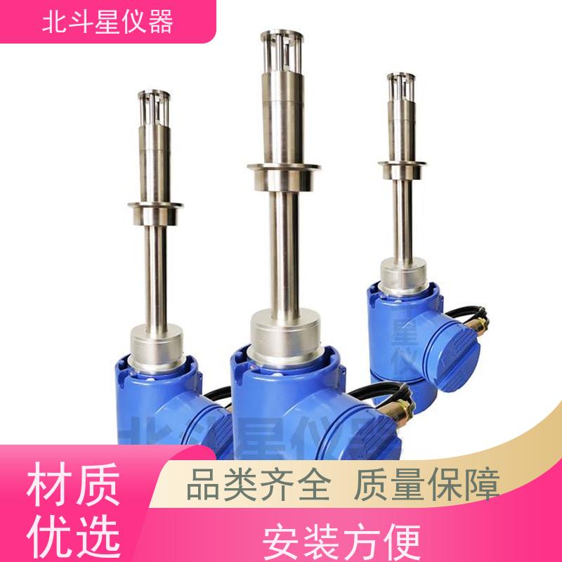 北斗星 管道式 煤焦油水分含量测定仪 专注技术 测量准确