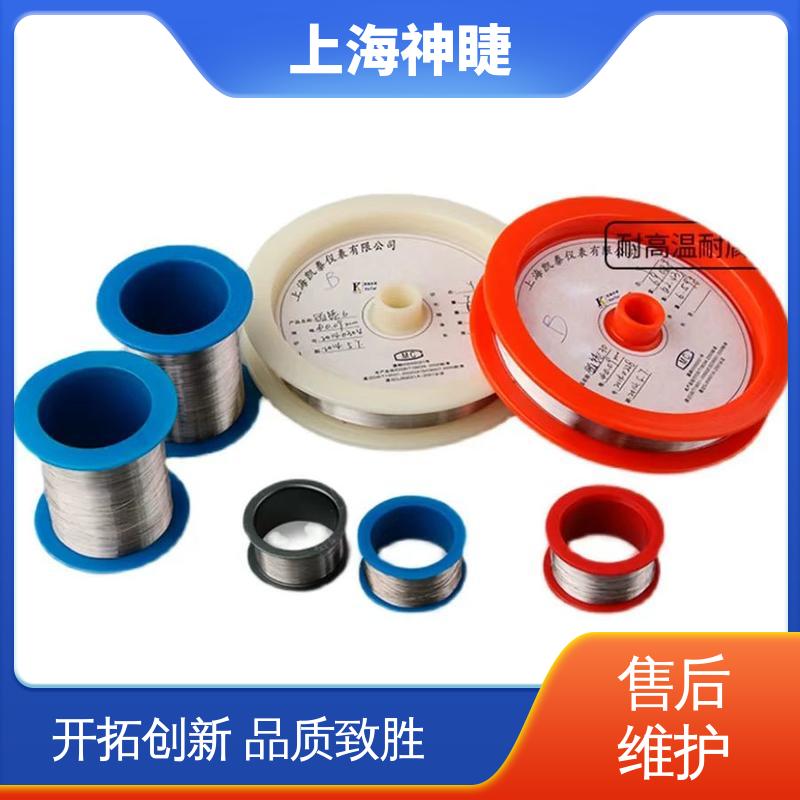 神睫品牌铂金丝Pt电极 φ0.02mm高纯度 可按需定制