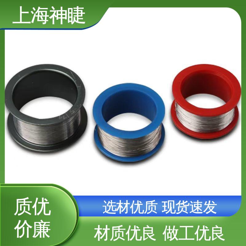 神睫铂金丝Pt丝 φ0.07mm 辅助电极 高纯度99.99% 贵金属材质