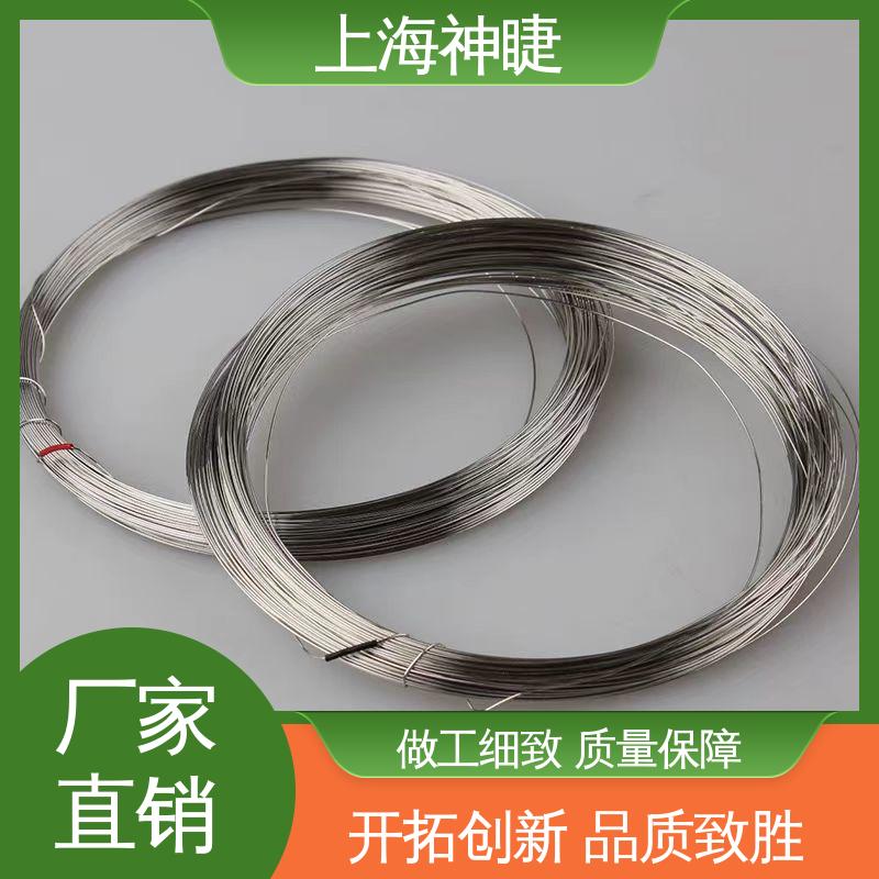 神睫品牌高纯导电银线银丝 φ0.015mm 科研实验优选