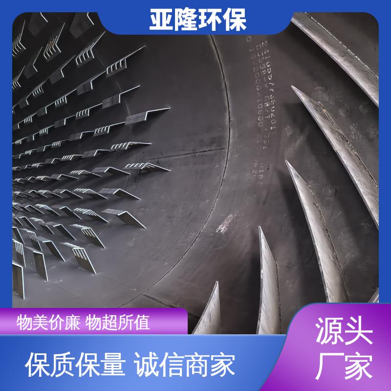 图6