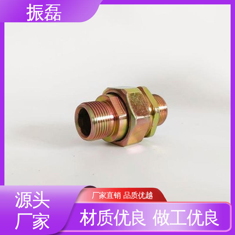 防爆管件 碳钢 BHJ-G3/4 合金钢对丝加紧头 振磊