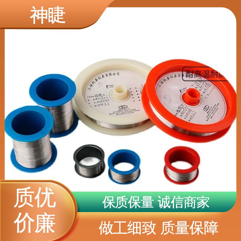 神睫品牌R型铂铑热电偶丝PtRh13 0-1600℃测温范围