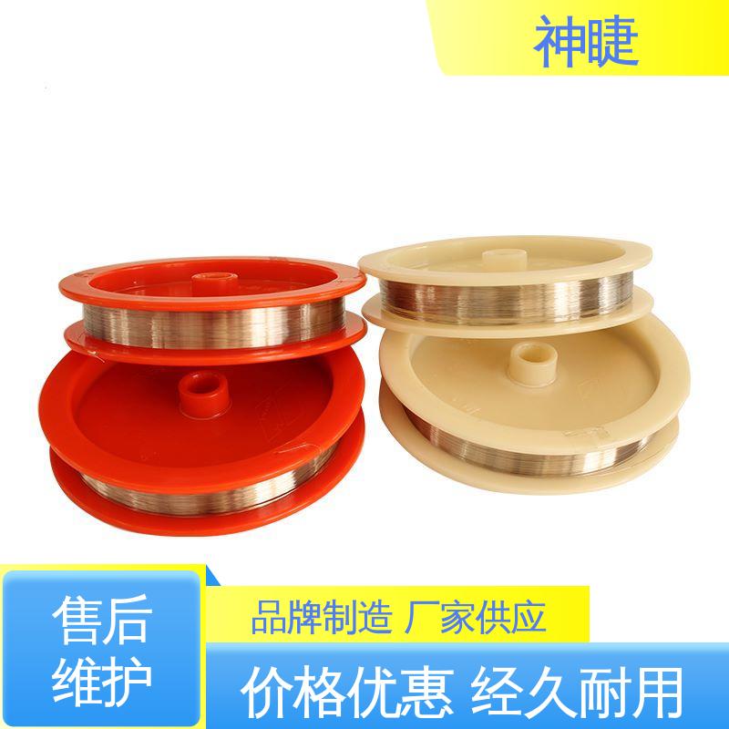 神睫品牌可定制S型铂铑热电偶丝PtRh10 高纯度99.99%
