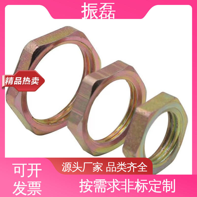 防爆304不锈钢锁母锁扣 管箍配件 GM 防腐密封性强 振磊