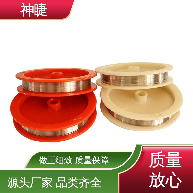 神睫神经电刺激器用B型铂铑热电偶丝 φ0.05mm规格可定制