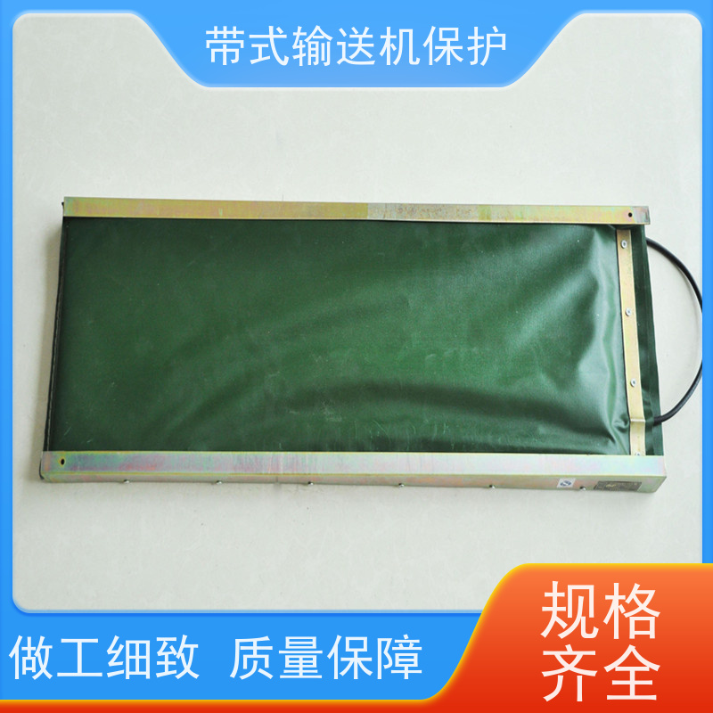 GQQ5烟雾传感器 自动化控制 煤矿皮带机保护装置九种