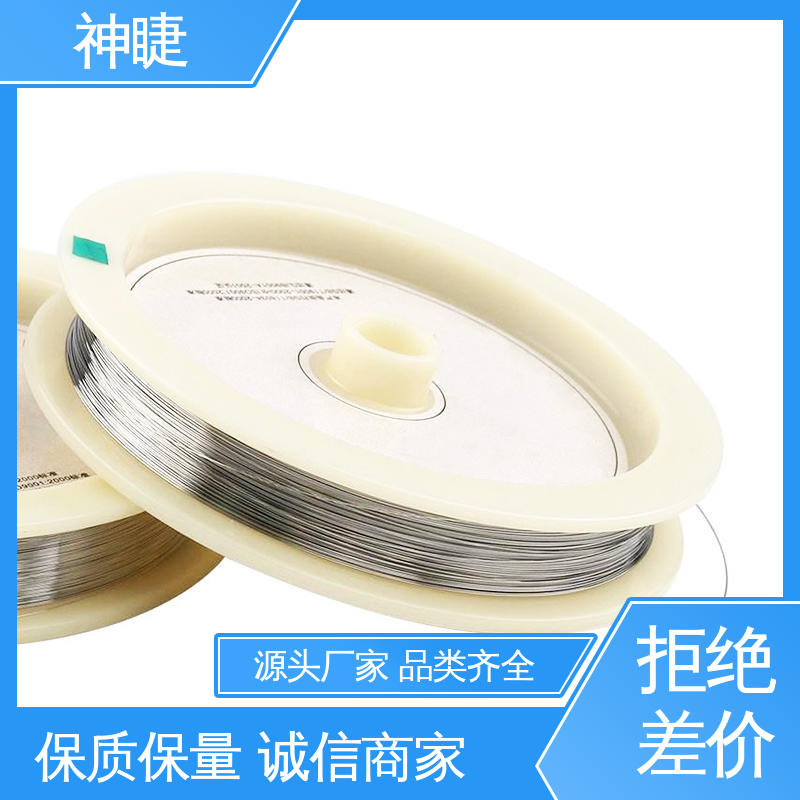 神睫品牌 B型铂铑热电偶丝 φ0.035mm 规格可定制