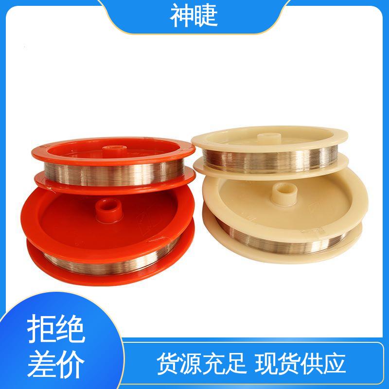 神睫品牌 φ0.05mm 铂铑合金测温丝 射频导管电极 规格齐全