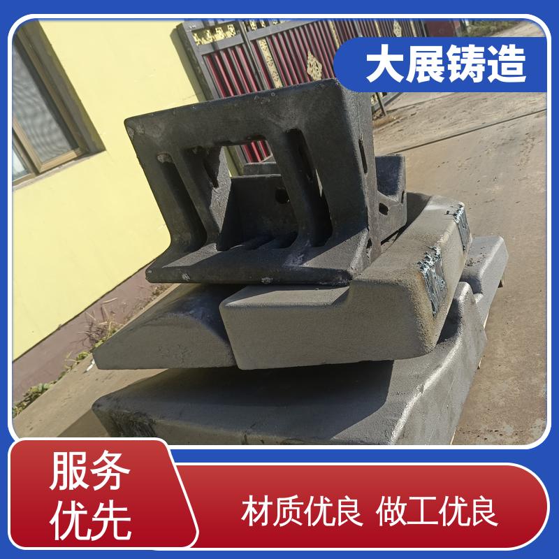 耐高温耐磨 煤矿机械配件 铸钢石油设备铸件 探伤端盖 大展铸造