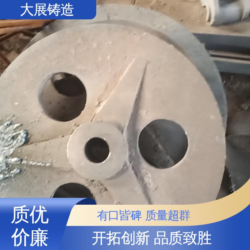 煤矿机械配件 农机轴承座 耐热铸钢件 毛坯成品一体化 大展供应