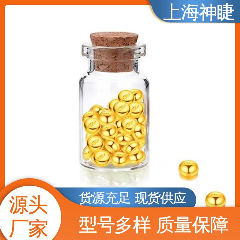 神睫品牌高纯金颗粒 热蒸发镀膜材料 规格齐全库存充足
