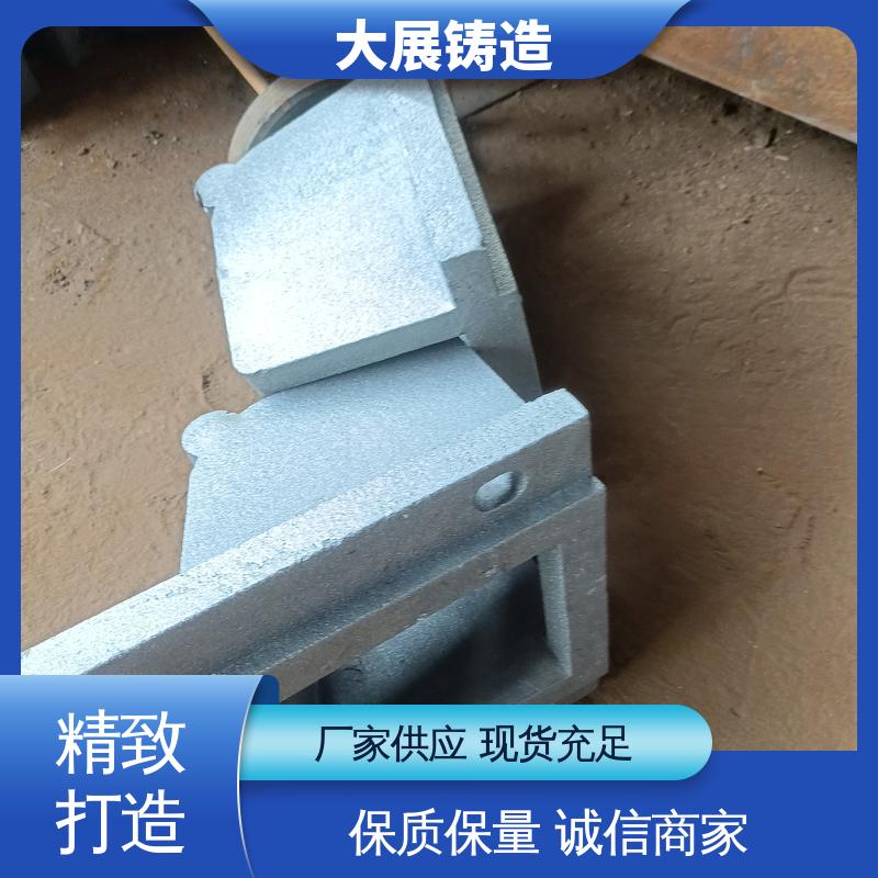 翻砂铸造 叉车配重 灰铁铸件 数控加工 大展供应