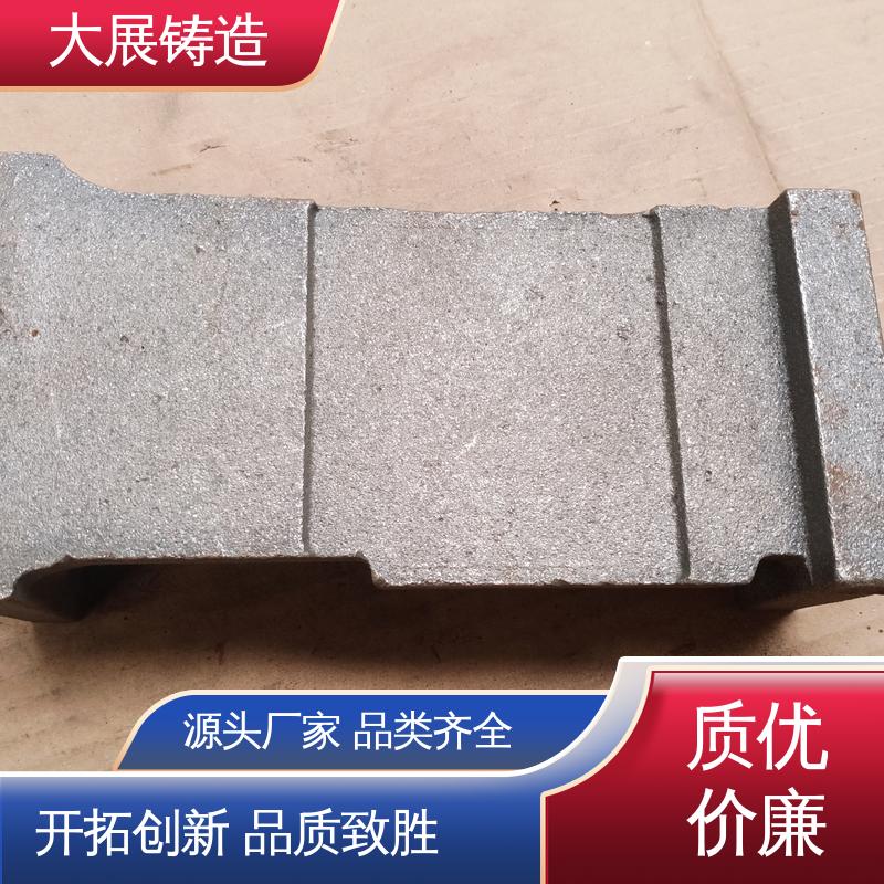 翻砂 球墨铸件异型工艺件加工 灰铁配件 机械壳体 大展供应