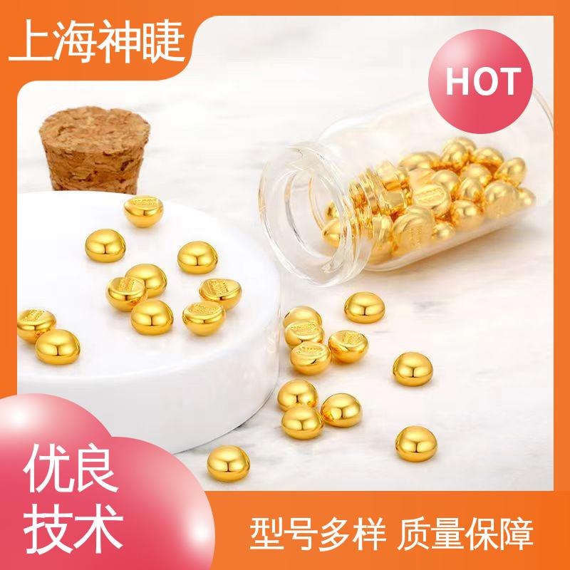 神睫品牌高纯黄金颗粒 镀膜材料 货源充足规格全