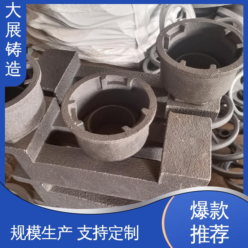 大展供应 灰铁大链轮 真空铸造 消失模铸件 球墨覆膜砂工艺
