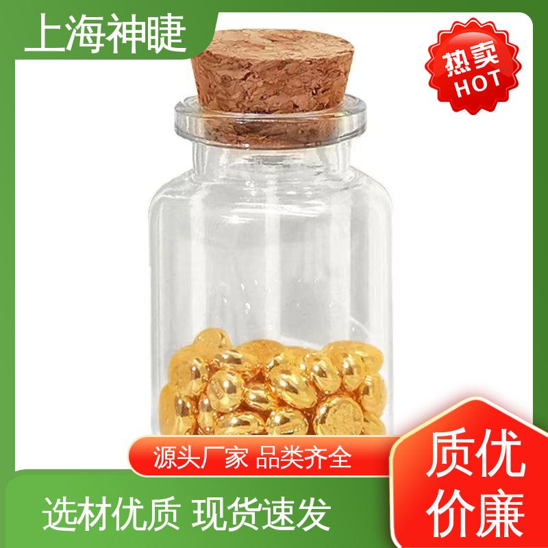 神睫品牌高纯金颗粒 φ3*3规格 实验室热蒸发镀膜专用