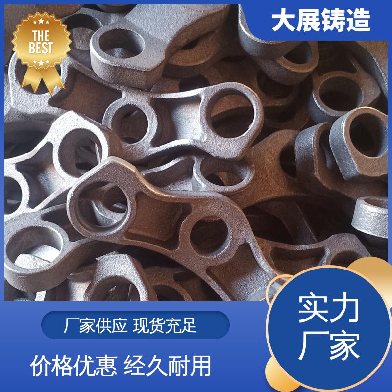 大展供应 水泵外壳加工 灰口铸铁 树脂砂铸造 机械壳体