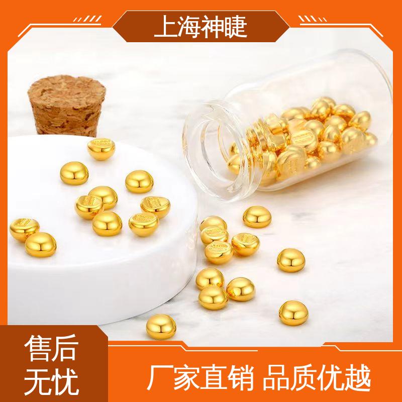 神睫品牌高纯金颗粒 科研专用 磁控电子束蒸镀 规格齐全